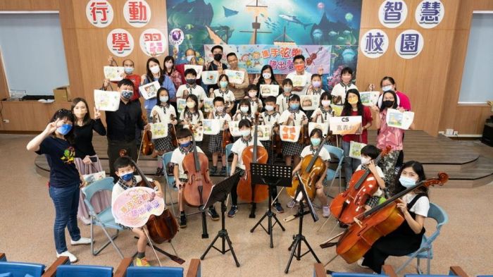 聽見夢想的聲音-攜手弦樂譜出夢想公益活動傳遞溫暖