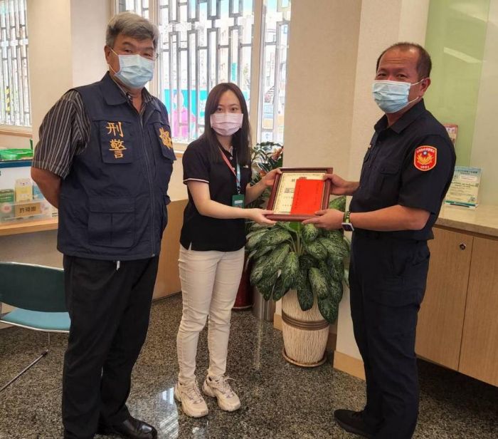 馬公警分局長表揚阻詐有功人員 攔阻金額高達118萬餘元