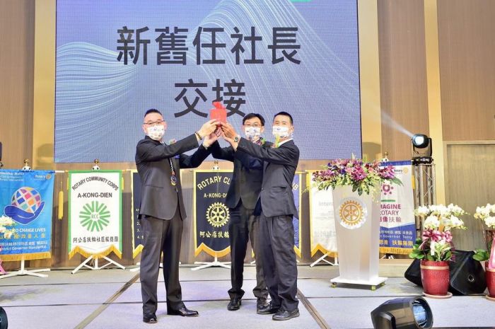 阿公店扶輪社長交接 企業精英傳承行善天下