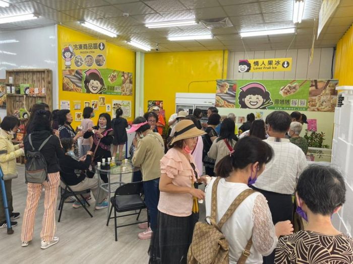 觀光旅遊免費食宿徵部落客、直播主、抖音、IG者參觀體驗