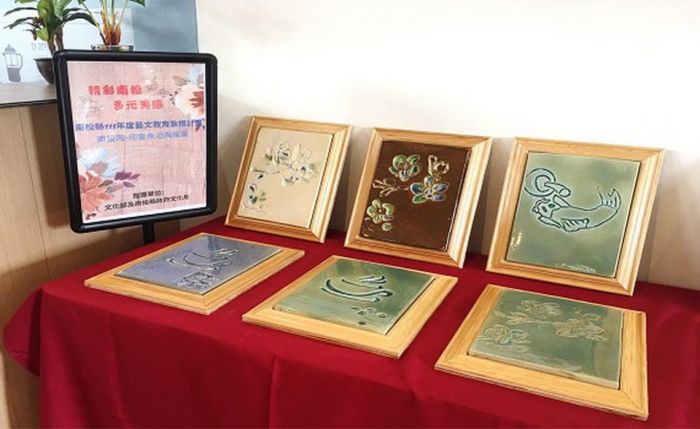  「魚泥藝起 美在其中」 南投陶印象魚池陶板畫展出20餘件陶板作品