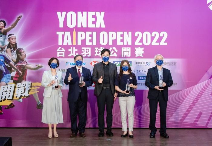 YONEX 2022台北羽球公開賽7/19開打 大金空調強力贊助發展羽球運動