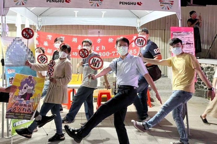 澎湖地檢署檢察領軍 宣導反毒反賄選成效佳