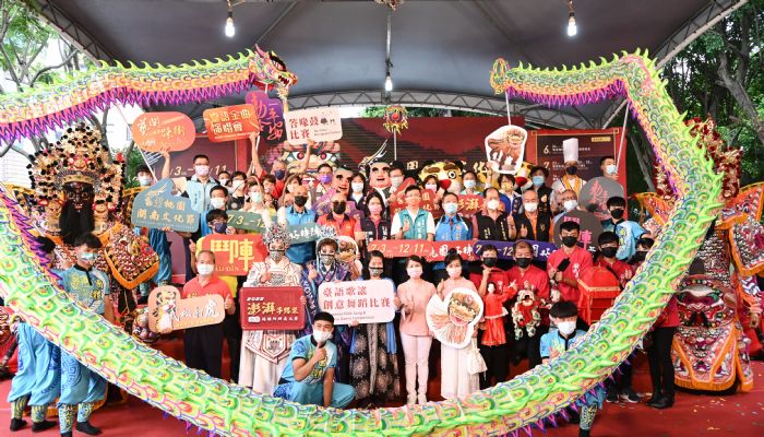 桃園好時陣 2022桃園閩南文化節7/3-12/11舉行