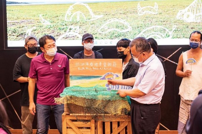 澎湖首屆海廢地景藝術節開幕 歡迎大家來觀展