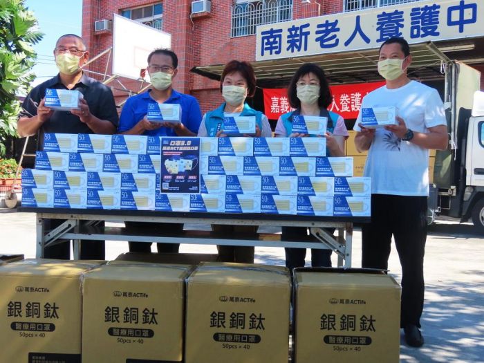 萬泰科技捐贈防疫物資3.0口罩關心社福團體防疫