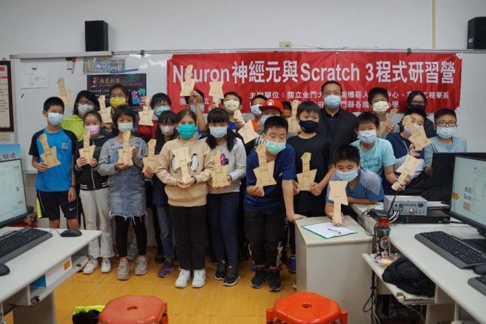 金門大學舉辦「Neuron神經元與Scratch 3程式進階研習營」 歡迎報名參加