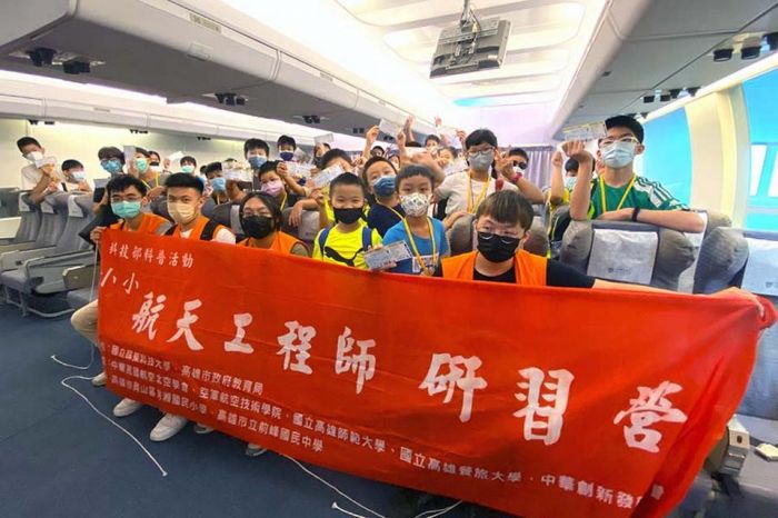 屏科大攜手空軍 航空科學地方扎根