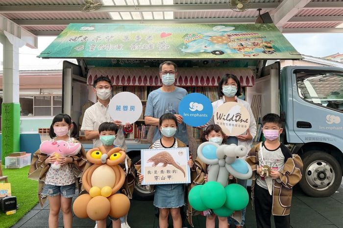 麗嬰房fun暑假 推出台灣保育動物服飾帶孩子認識台灣特有種與尊重動物
