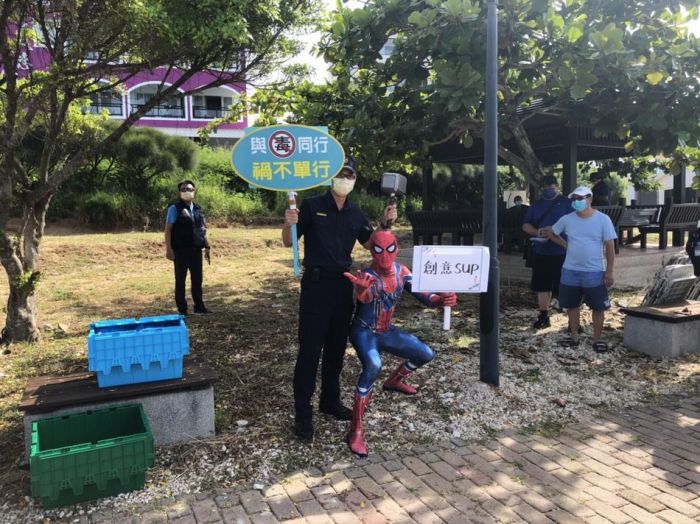 澎南濱海園區嘉年華活動 鎖港警宣導青春反毒