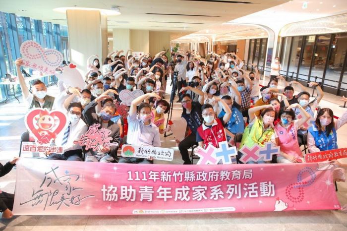 竹縣「情人節特別企劃」近百單身男女共渡微醺浪漫好食光