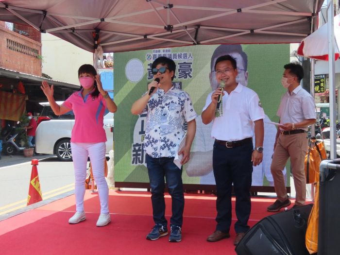 嘉義縣議員參選人黃啟豪競選歌曲發表會 金曲歌王獻唱力挺