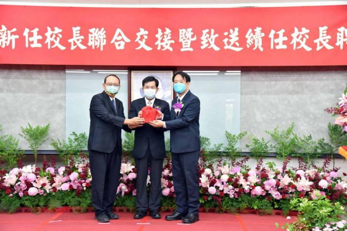 國立屏東科技大學新任校長張金龍博士就職典禮