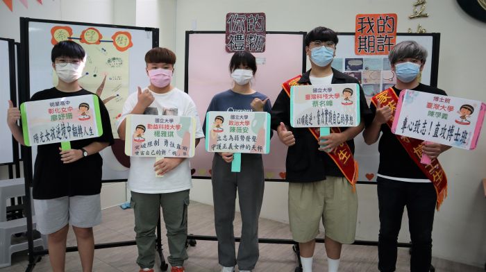 家扶兒分享學習成果 彰化家扶邀愛心民眾加入助學人行列