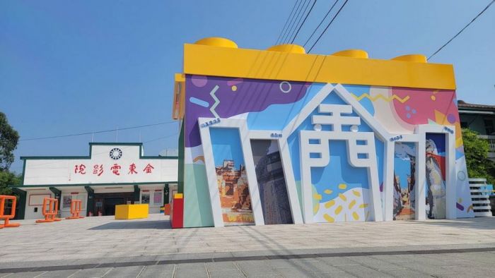 陽翟大街「積沙成塔」金東小學堂熱情招生中