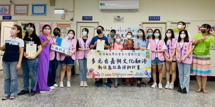 疫情難出門七夕終能相見歡 說唱解憂愁享好食促健康
