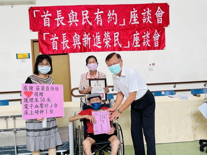 屏東榮家「與榮民有約」傾聽住民心聲