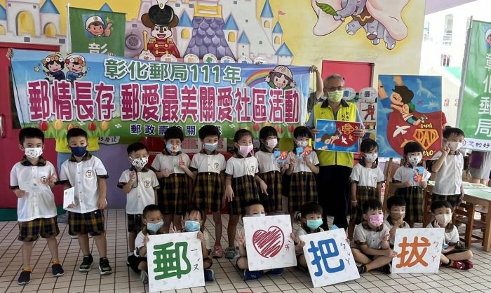 爸爸感謝您 幼兒園小朋友手寫明信片傳達對父親的愛