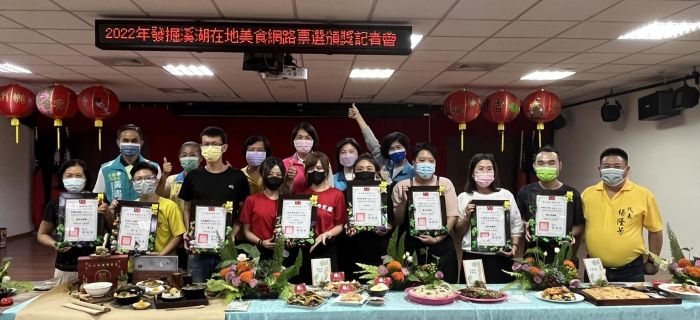 發掘溪湖在地美食網路票選前8強出爐 創業6年手工湯包拿第一