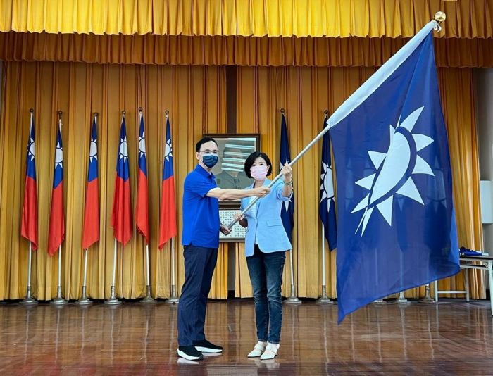 嘉義縣五合一選舉國民黨王育敏領軍朱立倫授旗