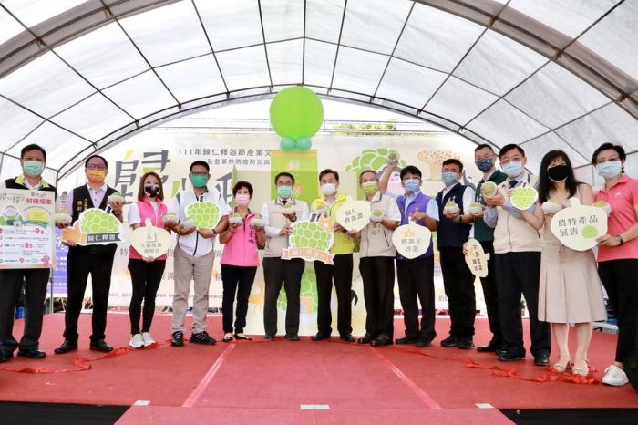 台南歸仁釋迦節登場 黃偉哲歡迎民眾採購美味釋迦