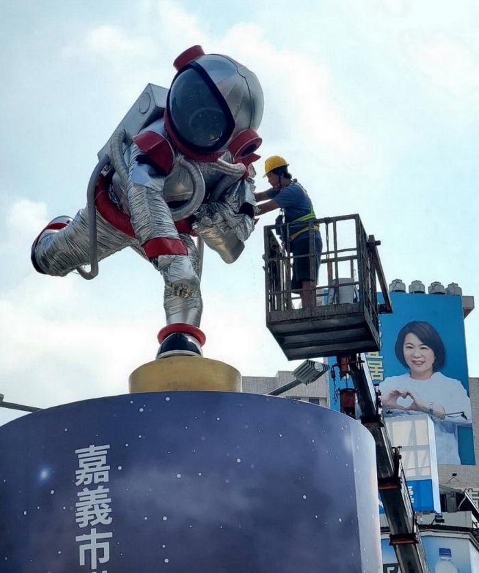 嘉市科學168落幕 噴水圓環太空人返太空