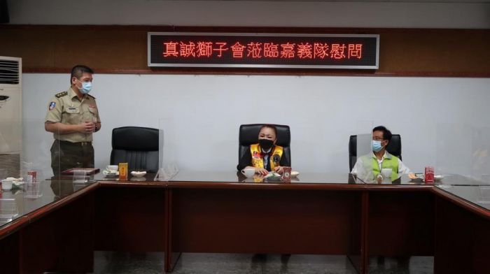 獅子會慰問嘉義憲兵隊 感謝官兵工作辛勞
