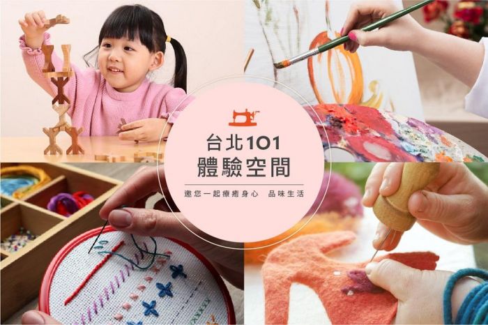 親子放電夢幻過暑假 第一次作畫就體驗大師感