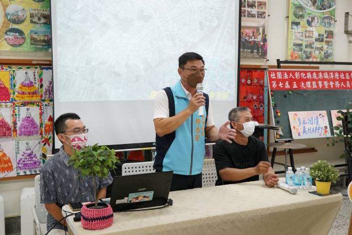 google map樂覽鹿港 鹿港學、學鹿港系列活動開跑