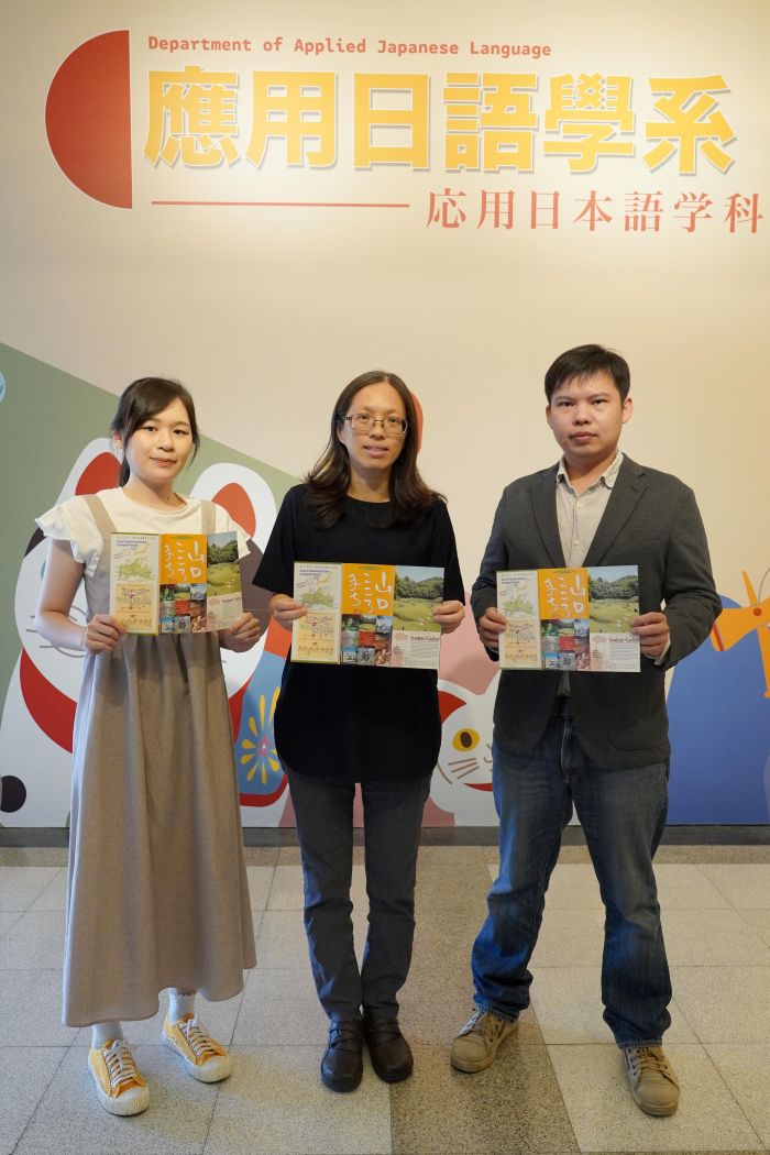 不因疫情放棄留學夢 大葉大學應日系6生將赴日本留學