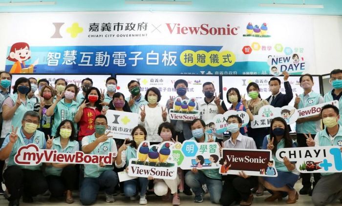 嘉市智慧教學 聰明學習 Chiayi+1 智慧互動電子白板捐贈儀式