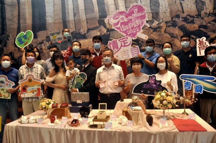 澎湖「2022海洋派對-情定吉貝結婚派對」14對新人報名參加