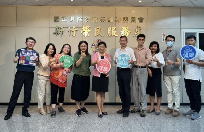 新竹榮服處接受輔導會年度就學就業職訓業務輔訪