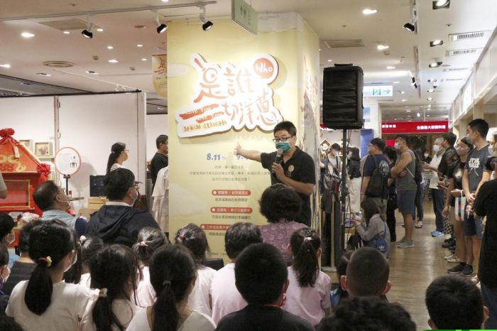  2022新光三越是誰切洋蔥 嘉義站感動登場