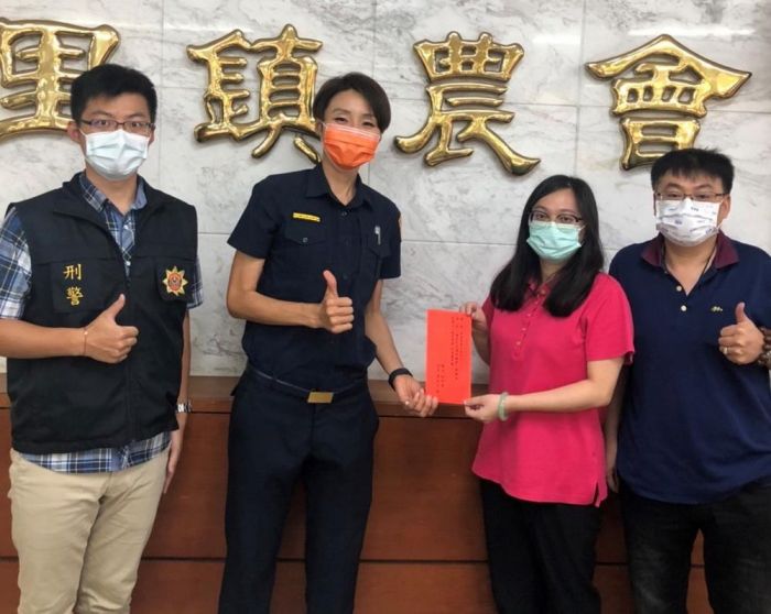 成功阻詐 埔警頒發獎勵金致謝農會行員