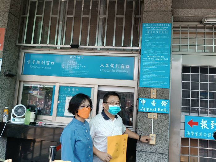 四億香油錢流向何處？ 彰化市長候選人劉坤鱧控告市長林世賢瀆職檢舉市長林世賢涉嫌瀆職