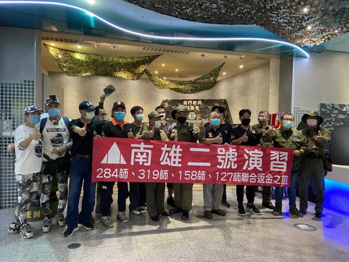 2022金門老兵召集令暖身 軍事據點選美率先登場