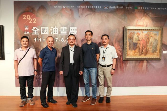 2022第46屆全國油畫展即日起在博愛藝廊展出