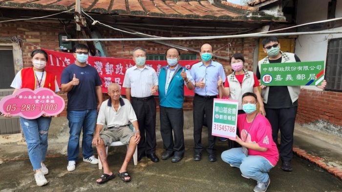 嘉義郵局助華山孤老 修繕住家生活更安心
