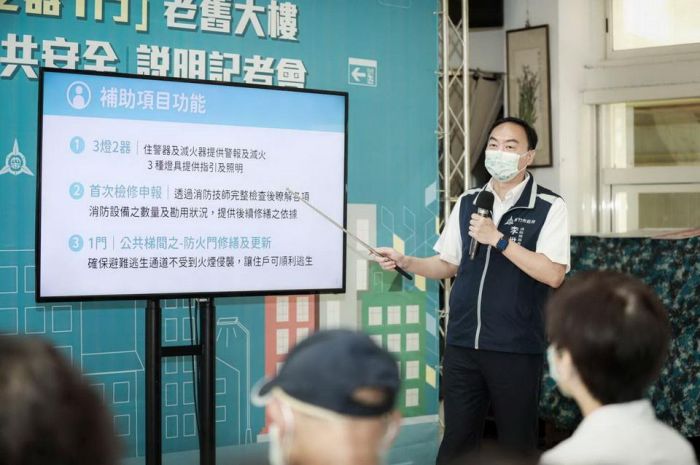 非六都第一！ 竹市推「3燈2器1門」老舊大樓消防補助
