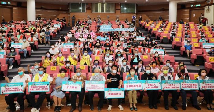 嘉義地區慈善團體聯合助學表揚活動 200名學子受惠
