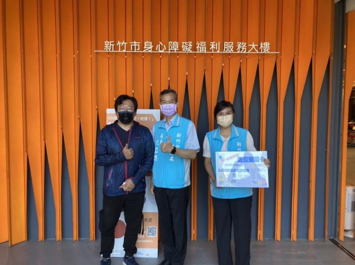 新竹榮服處結合竹市輔具資源中心 宣導退除役官兵權益及數位榮福卡