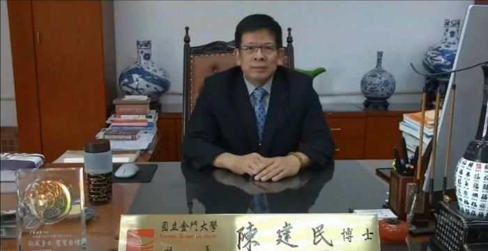 金大111學年度入學線上說明會 幫助新生認識校園環境