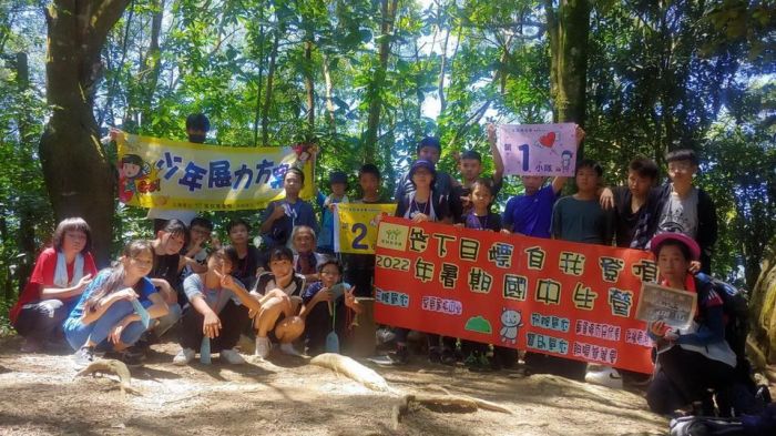 「笠」下目標自我保護 屏東家扶舉辦暑期營隊