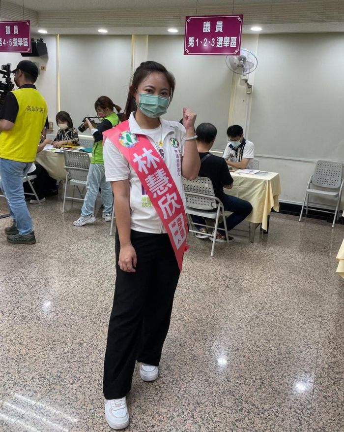 議會即戰力！　林慧欣與邁盟夥伴首日前往登記