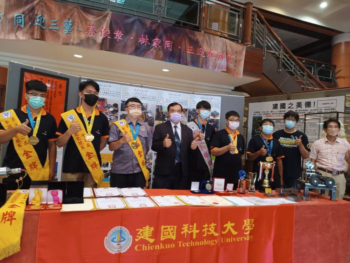 建國科大全國技能競賽獲佳績 勇奪3金1銀