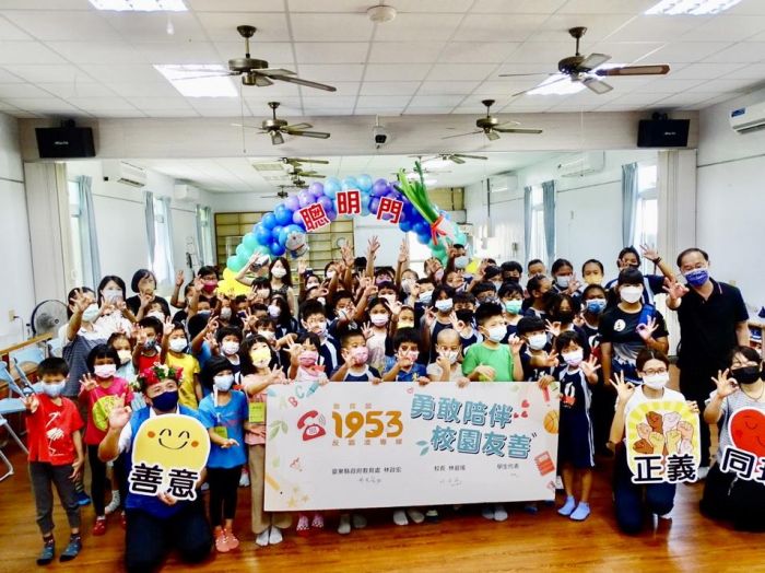 營造友善校園!　臺東縣宣示反黑反毒反霸凌決心