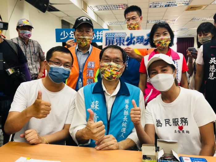蘇清泉參選屏東縣長登記完成　高金素梅、羅智強及鄉親力挺