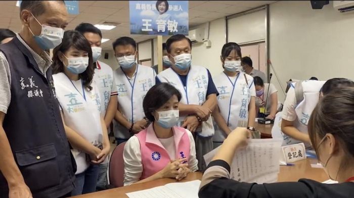 嘉義縣長參選人王育敏拋十大政見對翁章梁下辯論戰帖