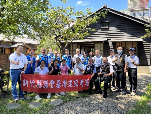 推動修復縣定古蹟關西分駐所 新竹縣議會進行考察